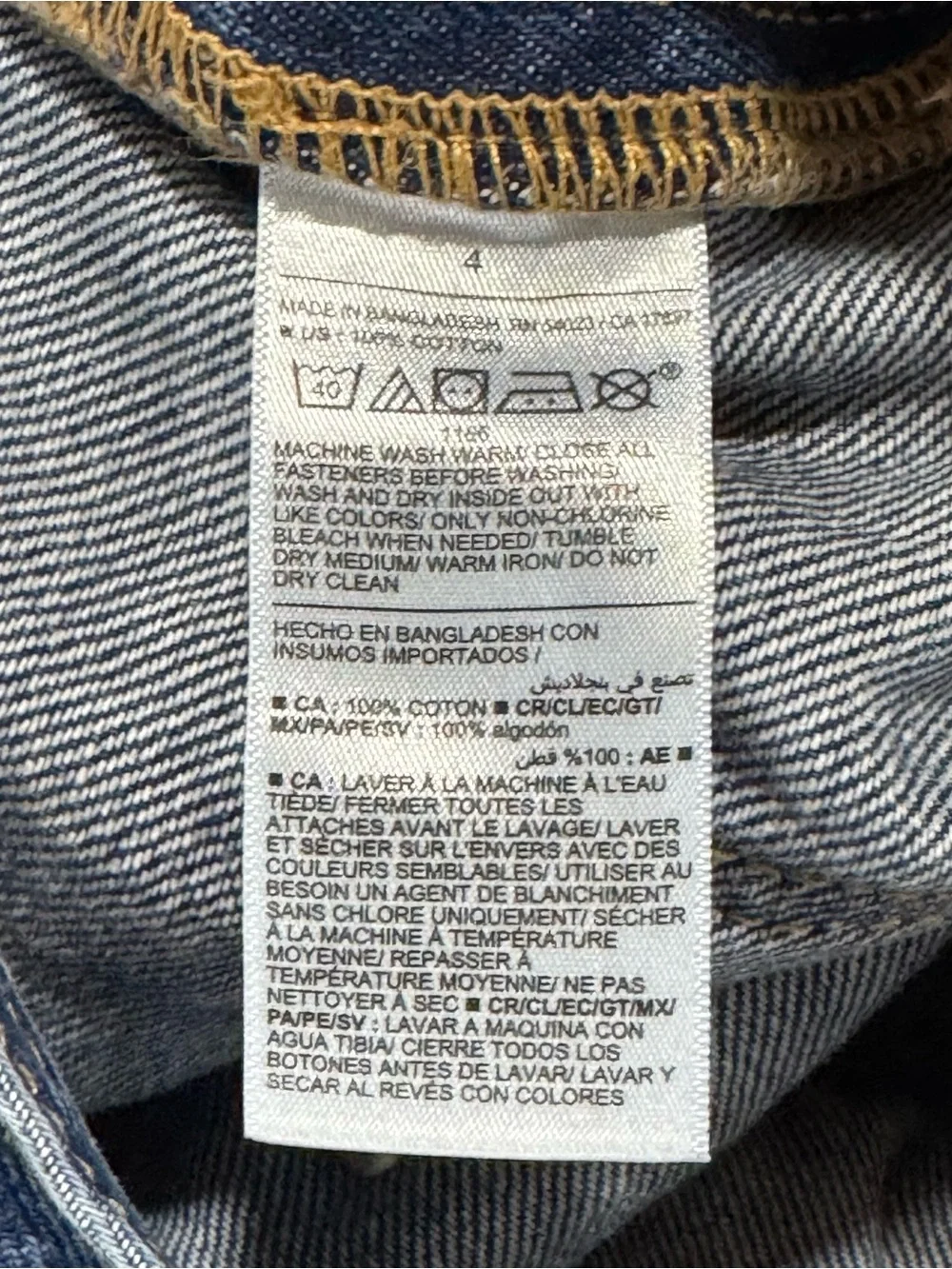 Old Navy Baggy Wide Leg Bib Overalls Women 4 Blue Double Knee Medium Wash Denim
